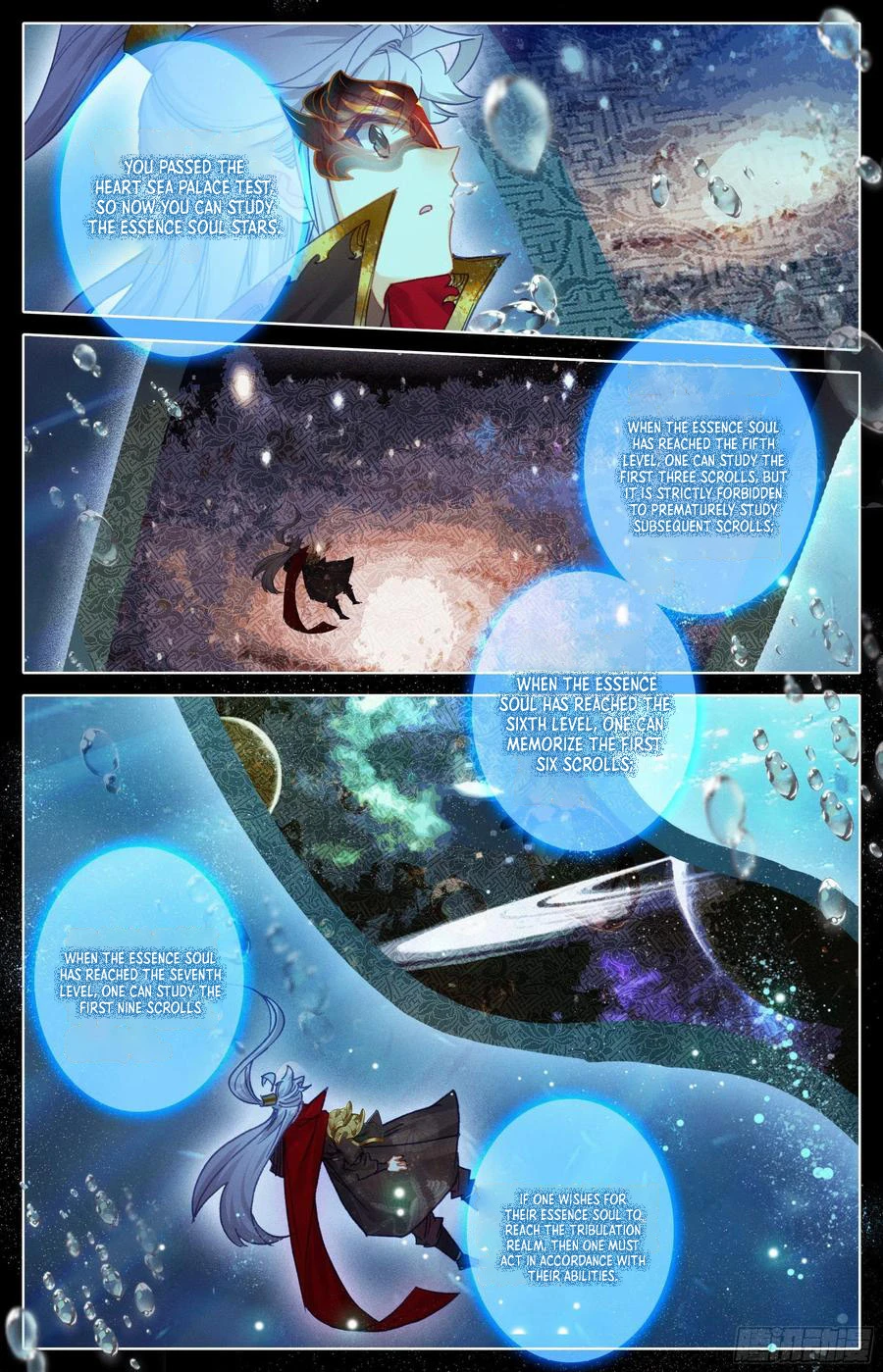 Page 8 of Chapter 232