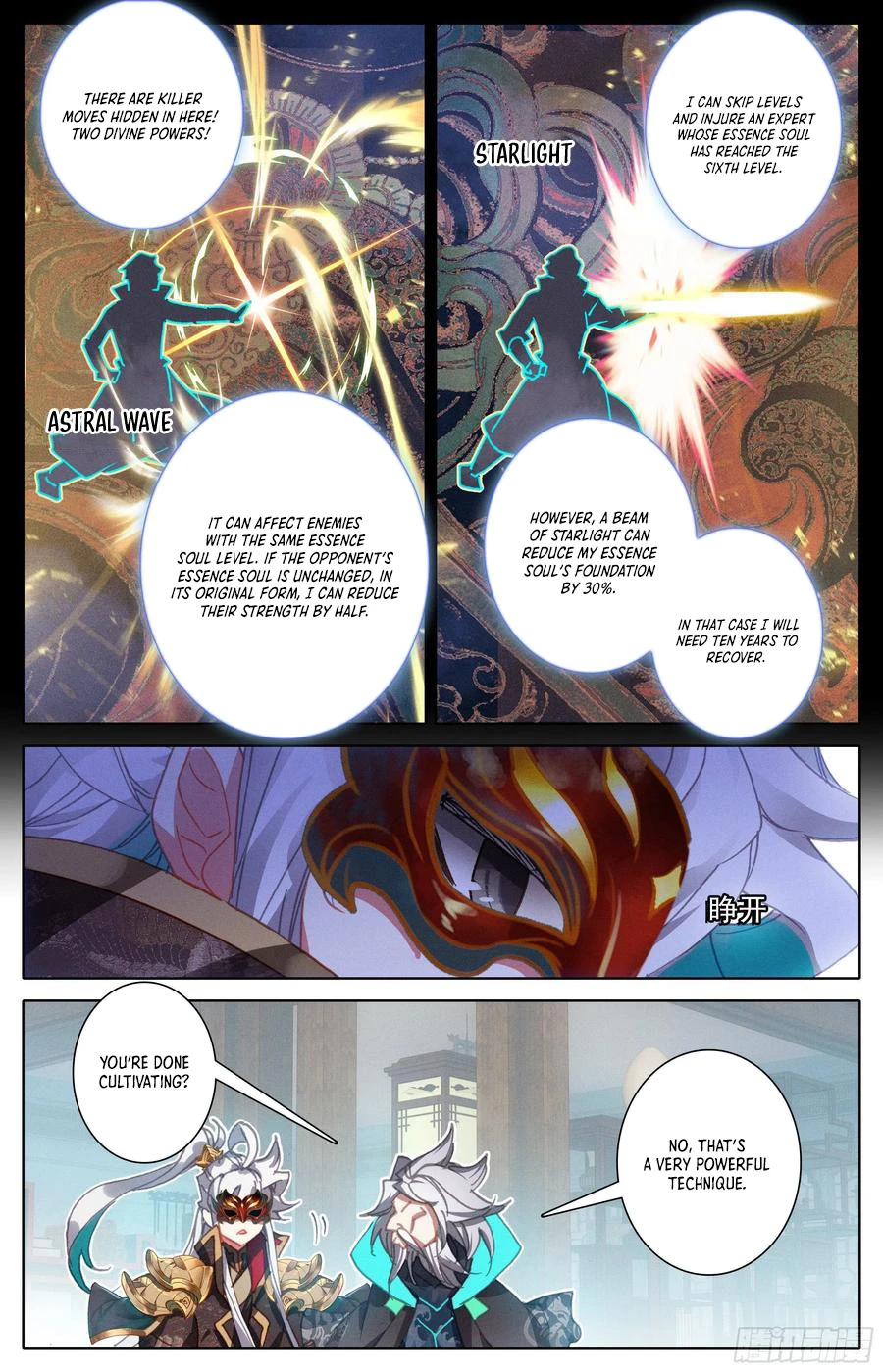 Page 10 of Chapter 232