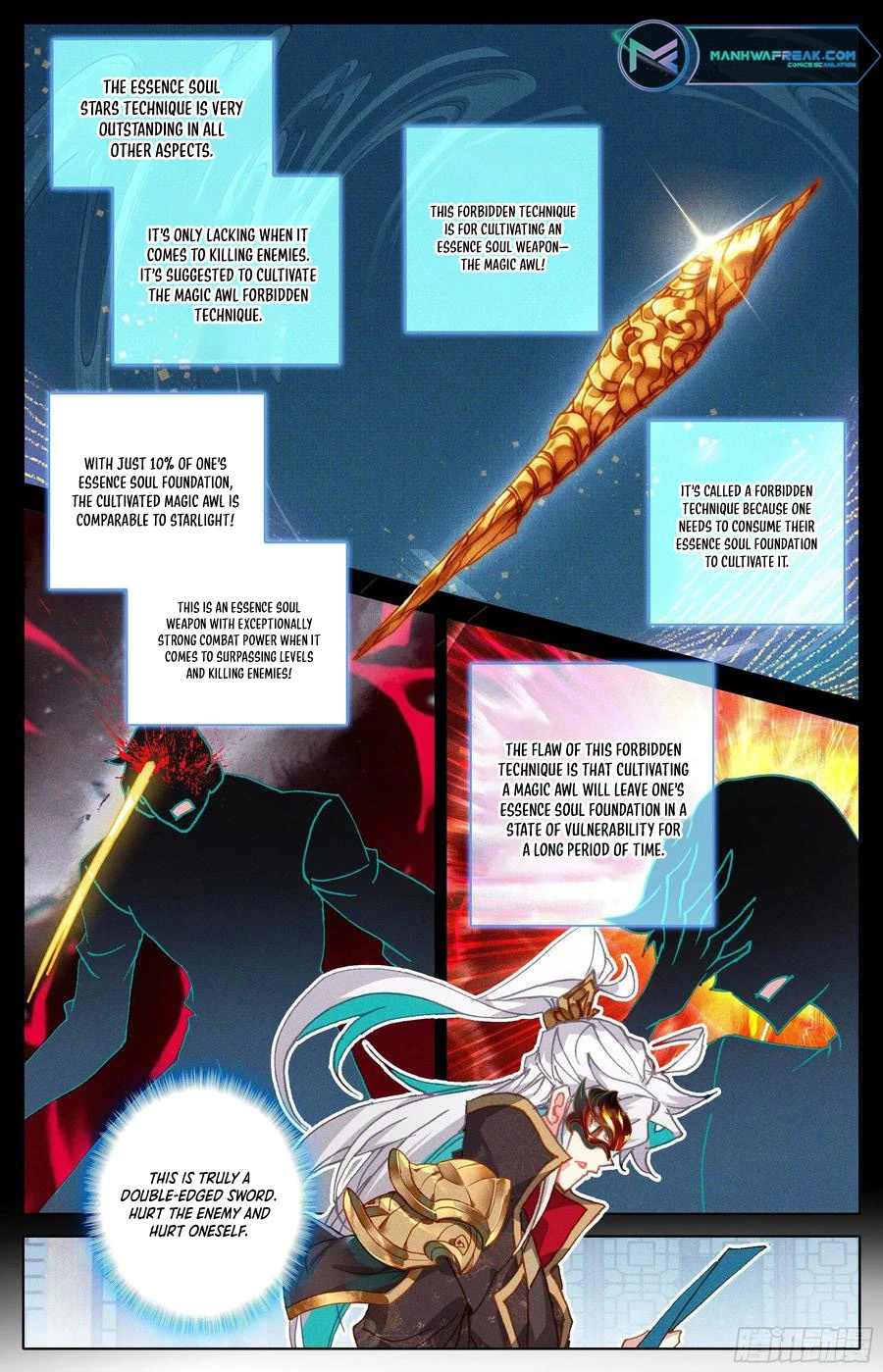 Page 12 of Chapter 232