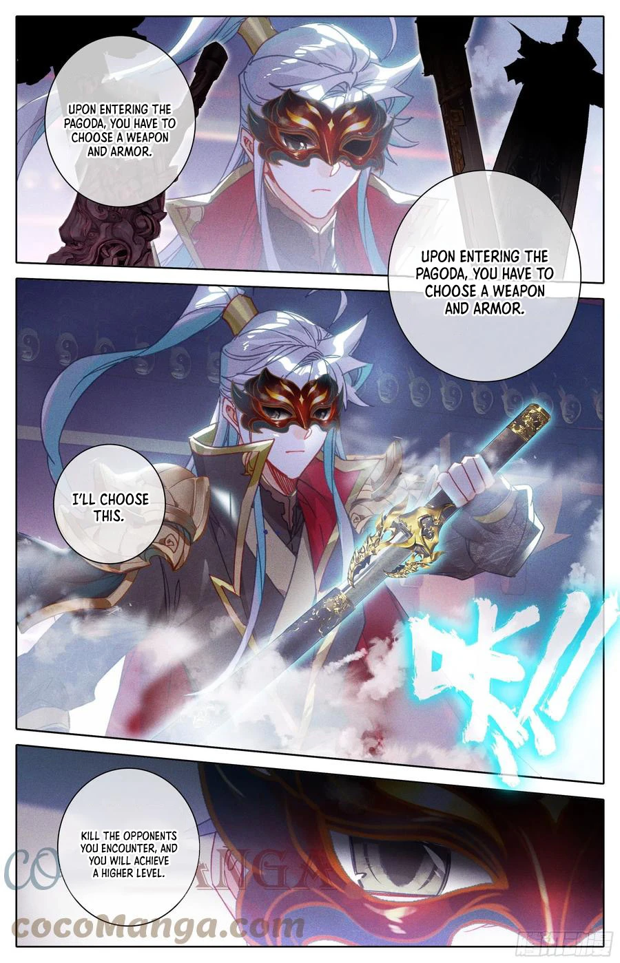 Page 15 of Chapter 232