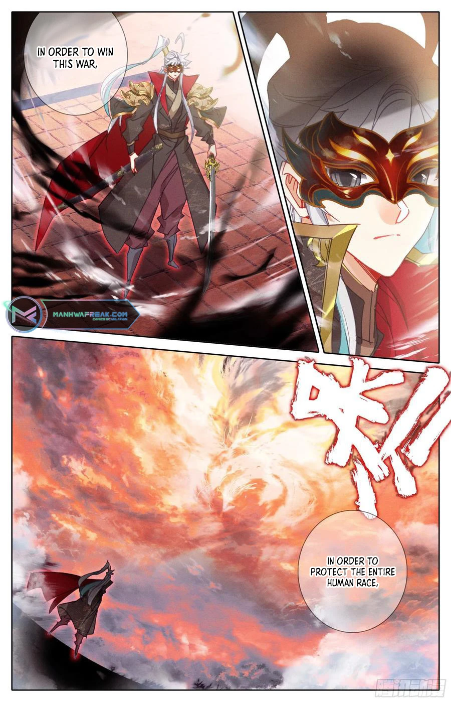 Page 16 of Chapter 232