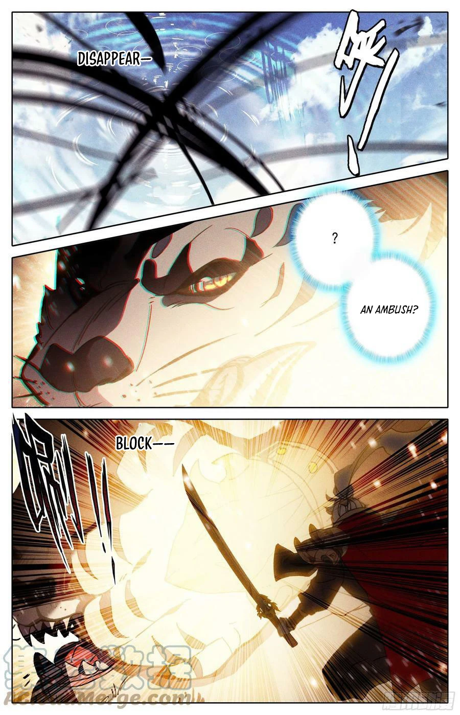 Page 11 of Chapter 233