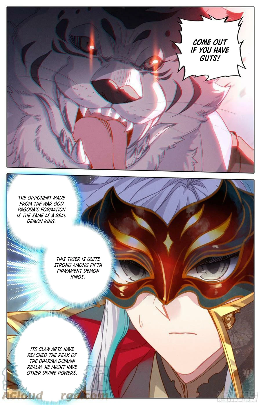 Page 13 of Chapter 233