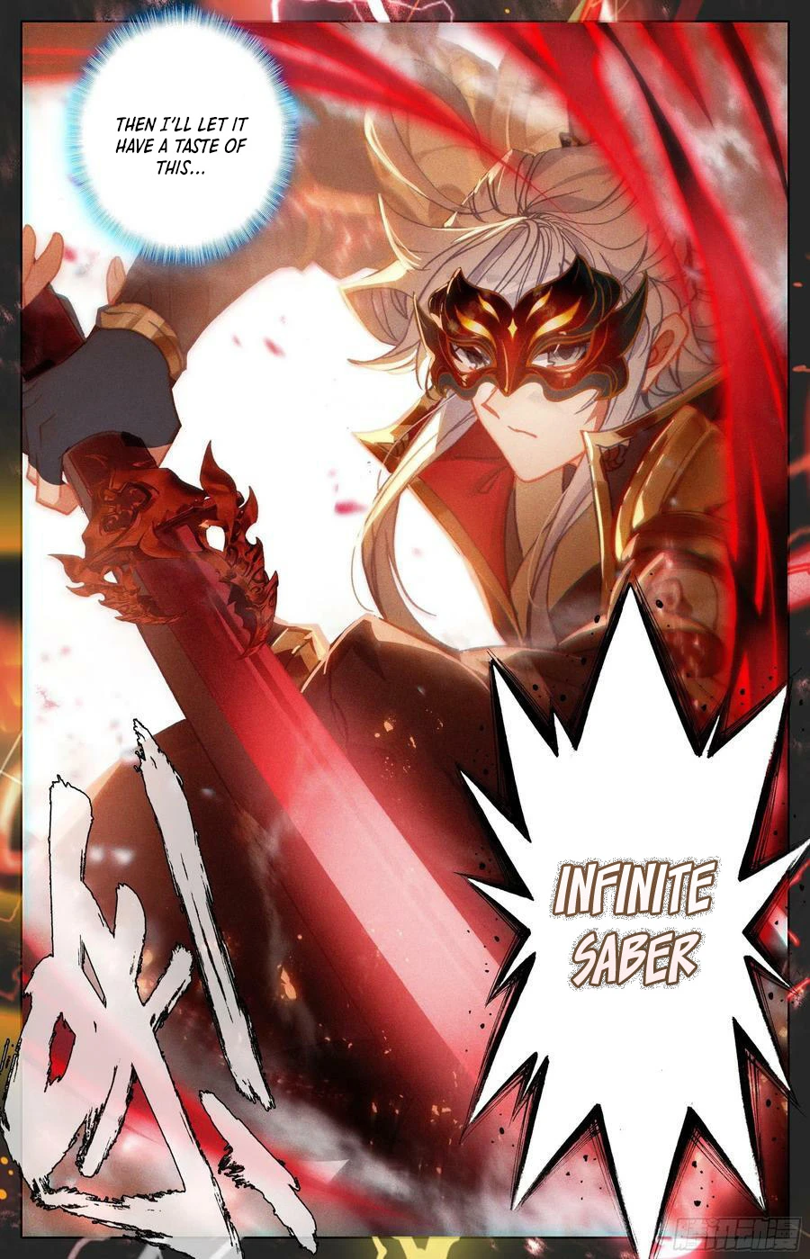 Page 14 of Chapter 233
