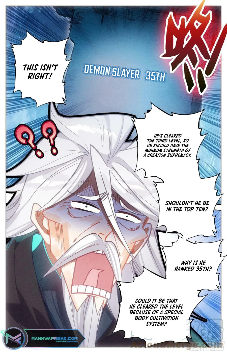 Page 17 of Chapter 233