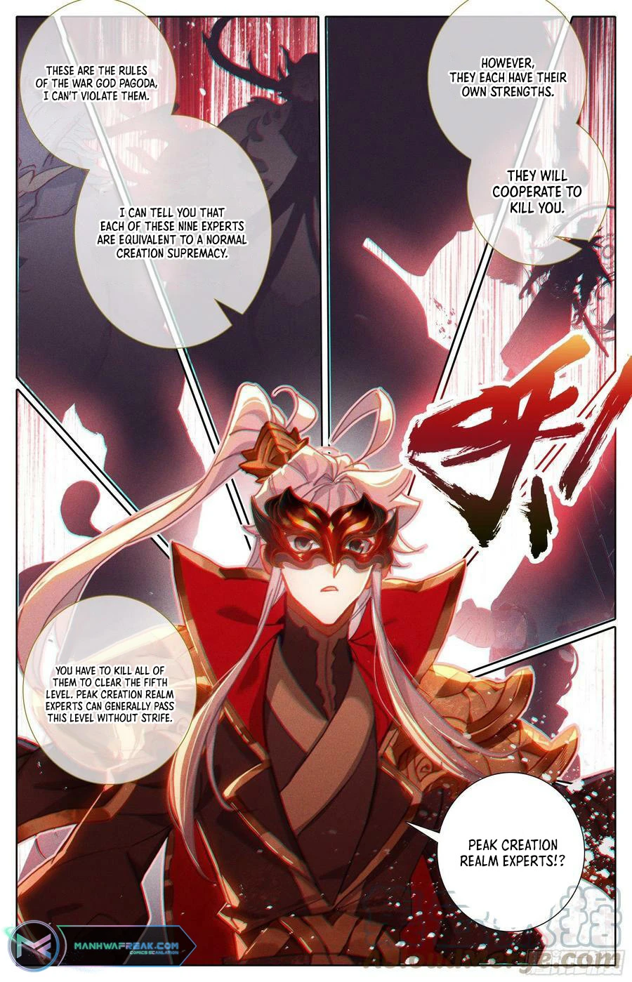 Page 17 of Chapter 234
