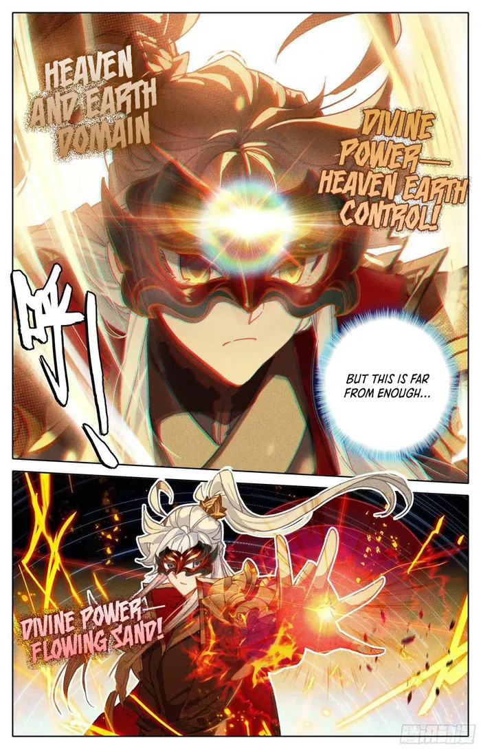 Page 6 of Chapter 235