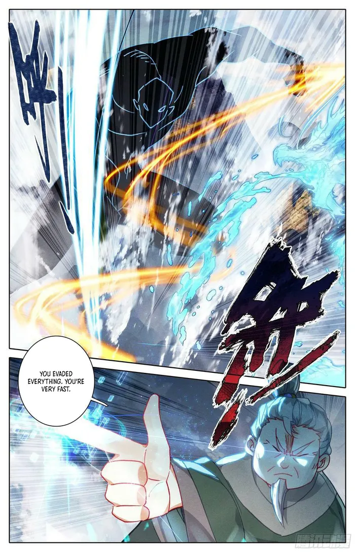 Page 10 of Chapter 235