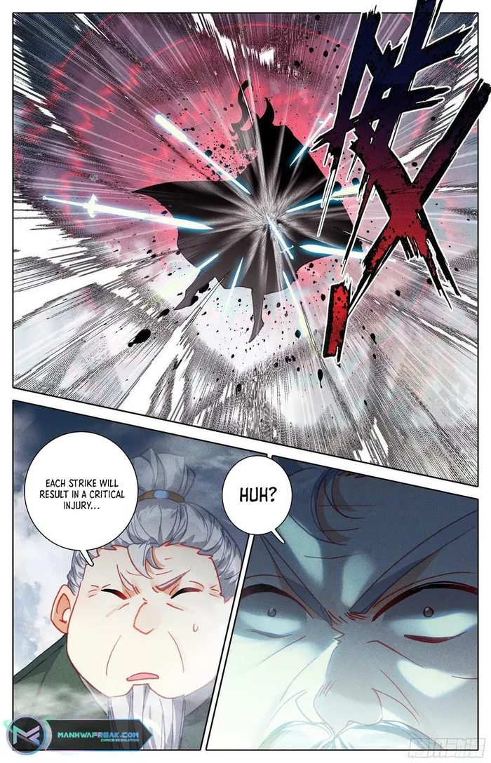 Page 12 of Chapter 235