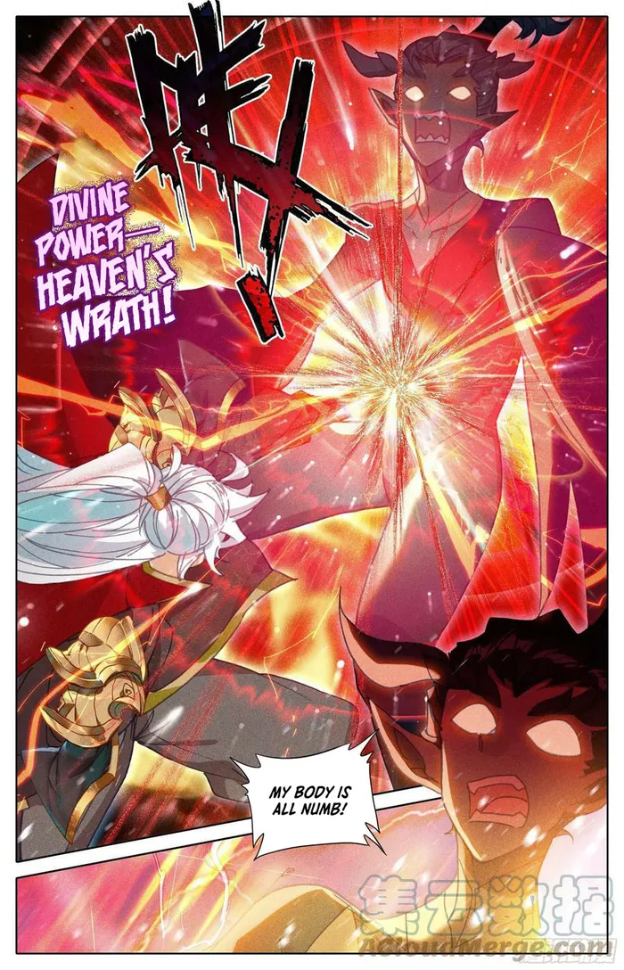 Page 15 of Chapter 235