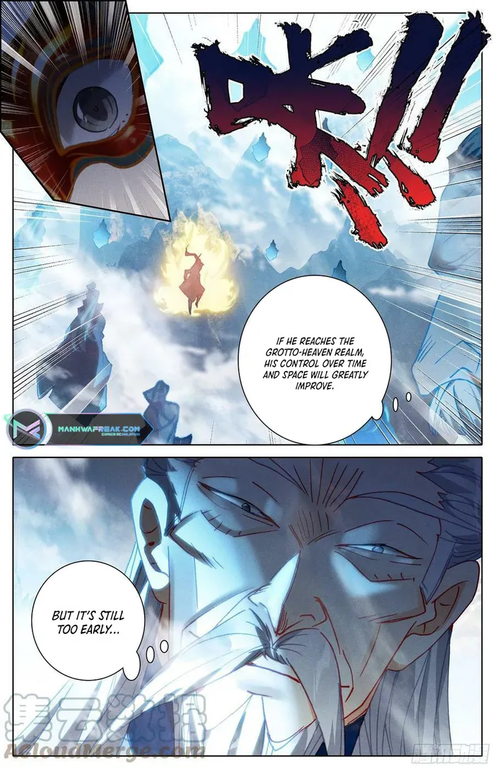 Page 17 of Chapter 235