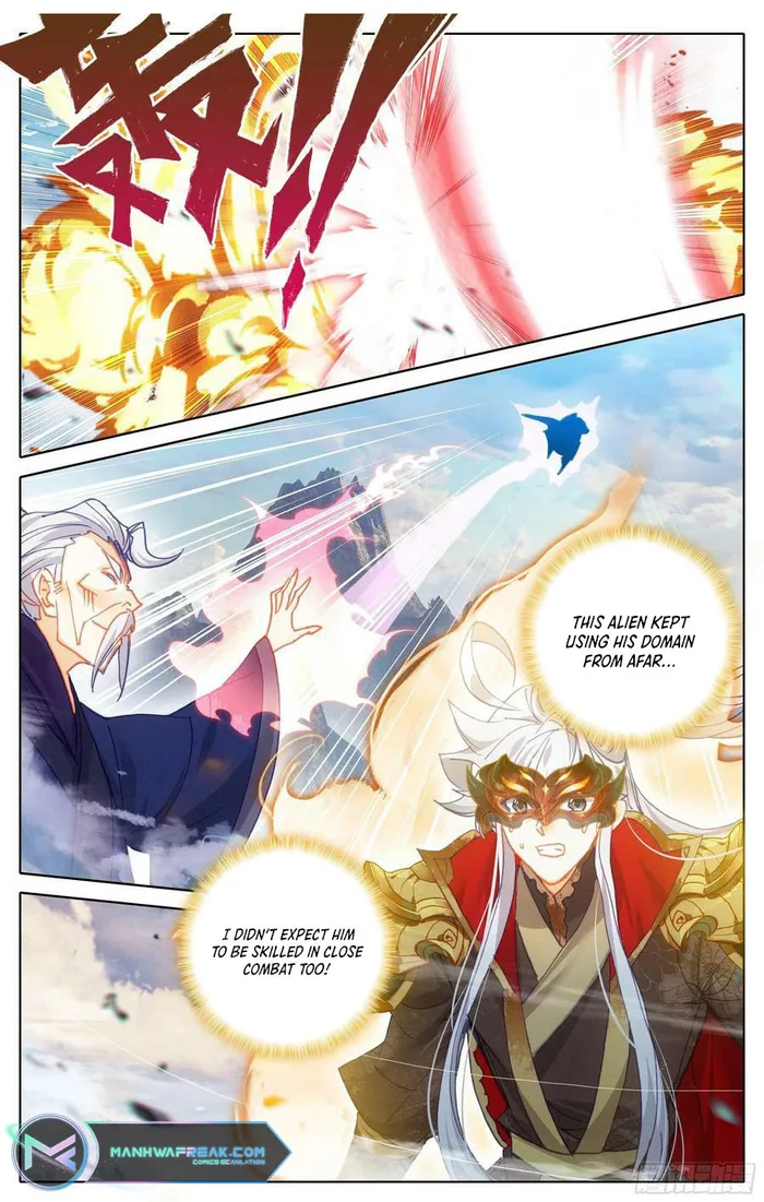 Page 2 of Chapter 236