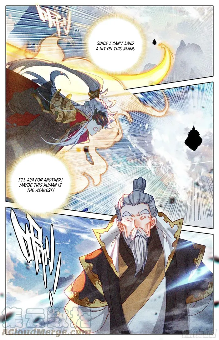Page 3 of Chapter 236