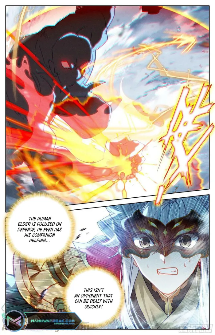 Page 5 of Chapter 236