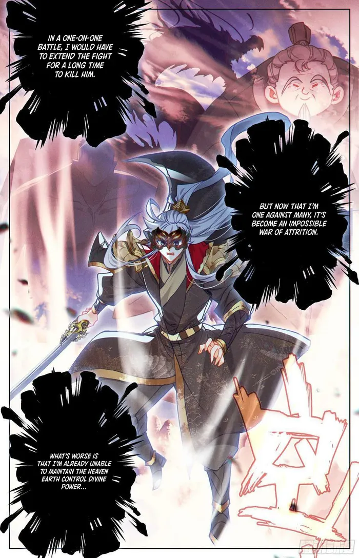 Page 6 of Chapter 236
