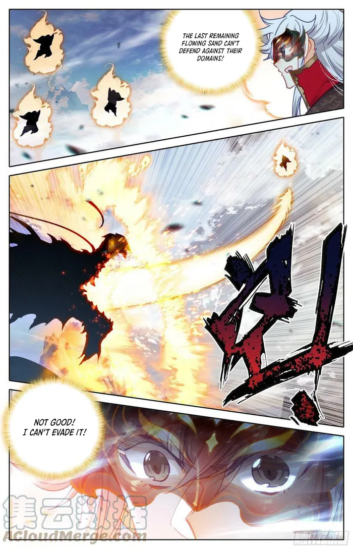 Page 7 of Chapter 236
