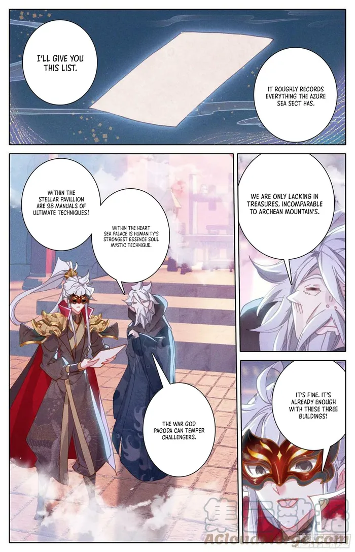 Page 13 of Chapter 236