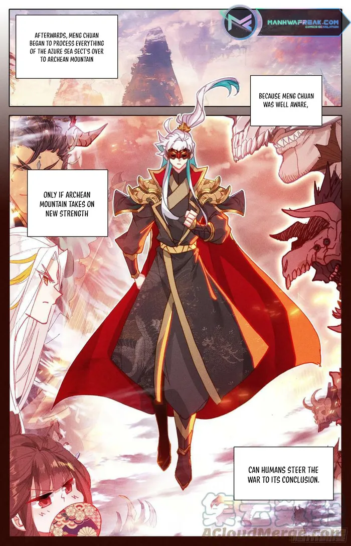 Page 17 of Chapter 236