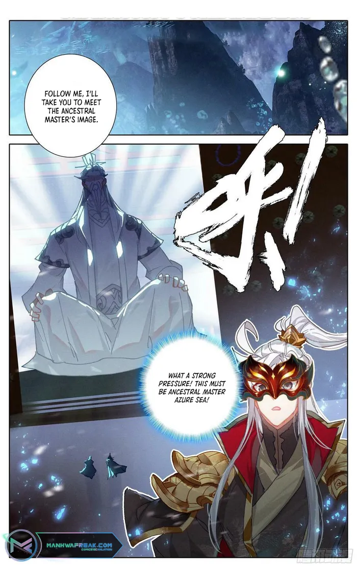 Page 2 of Chapter 237