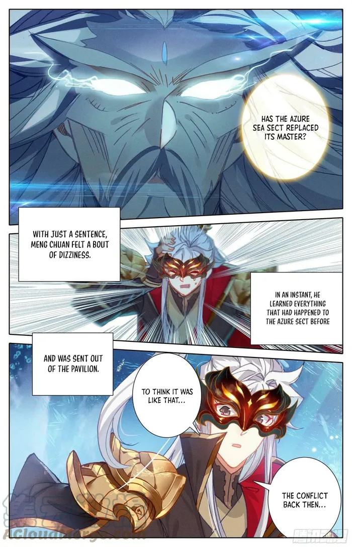 Page 3 of Chapter 237