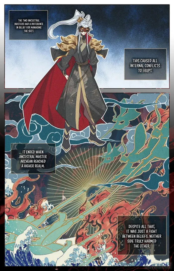 Page 4 of Chapter 237