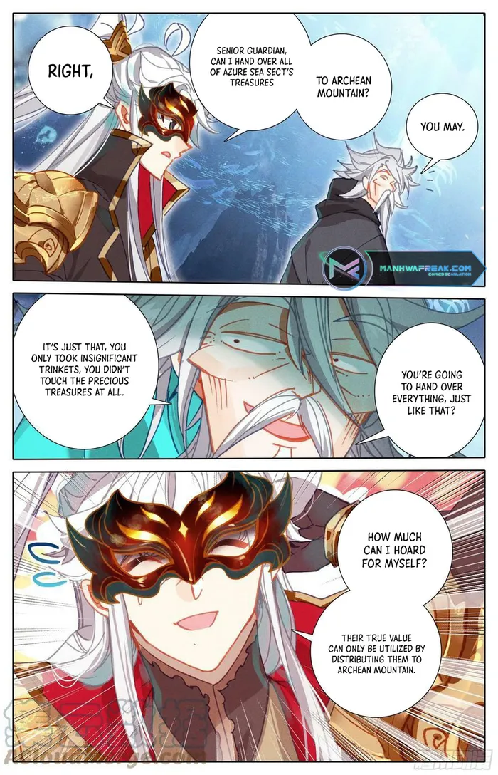 Page 5 of Chapter 237