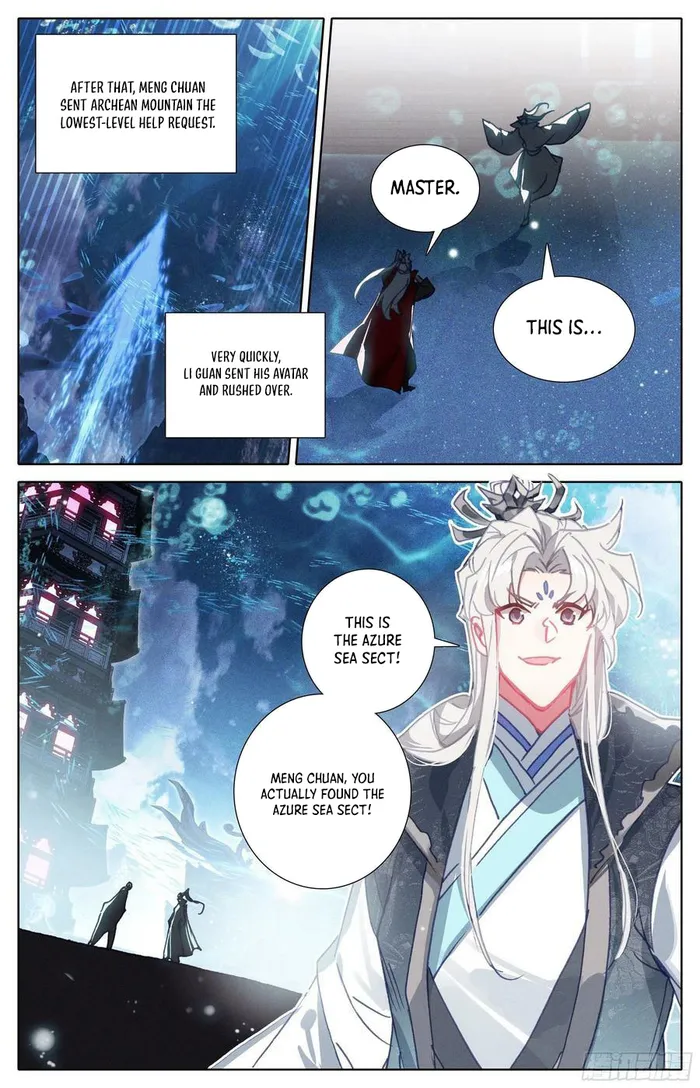 Page 6 of Chapter 237