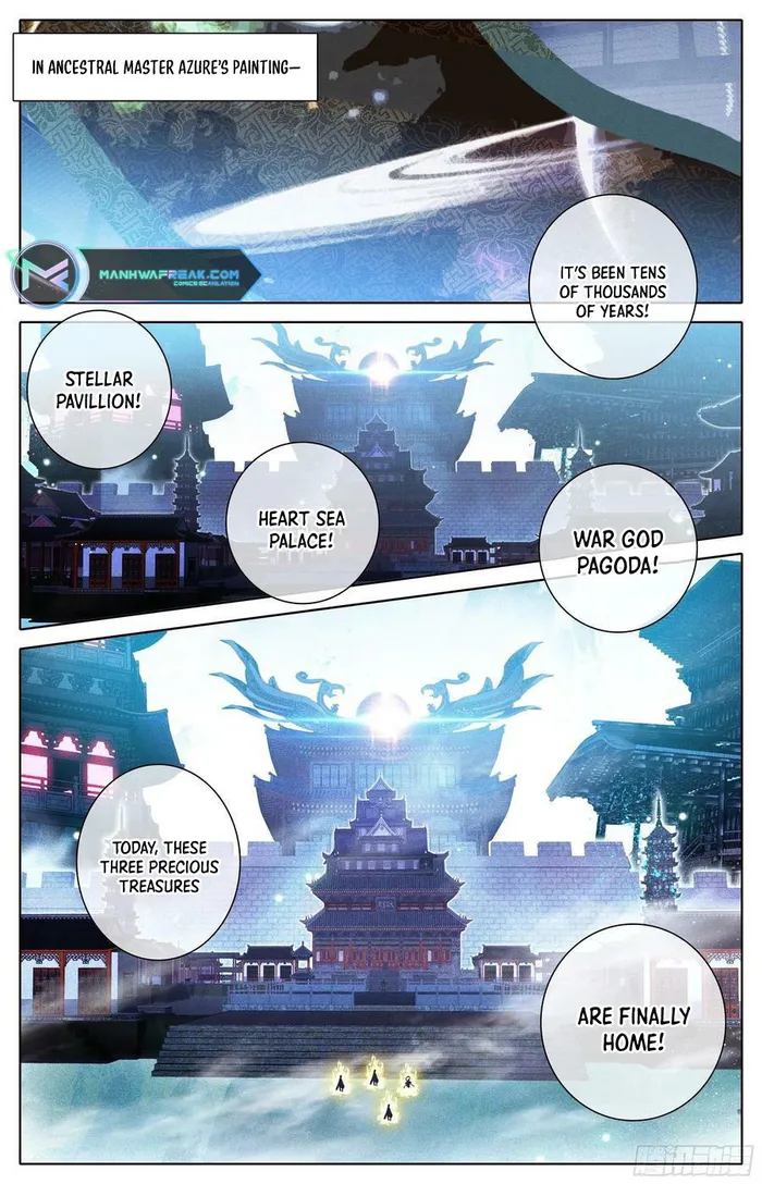 Page 12 of Chapter 237