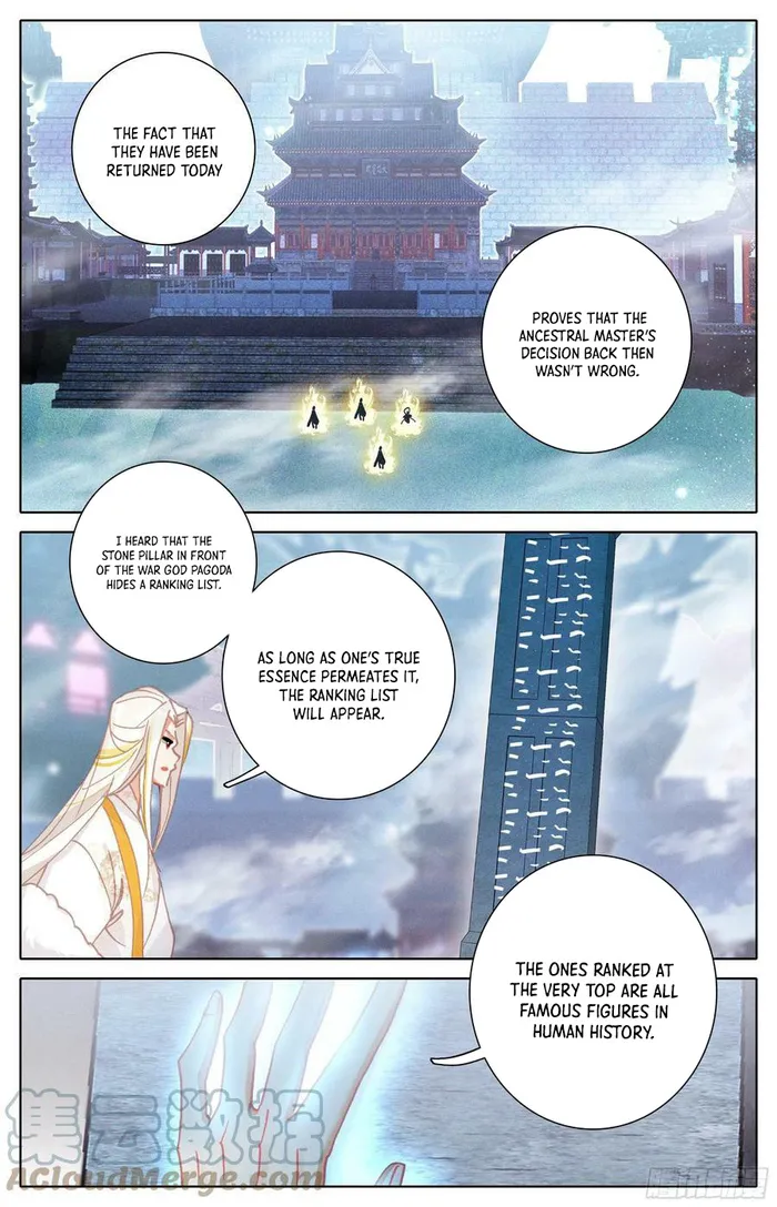 Page 15 of Chapter 237