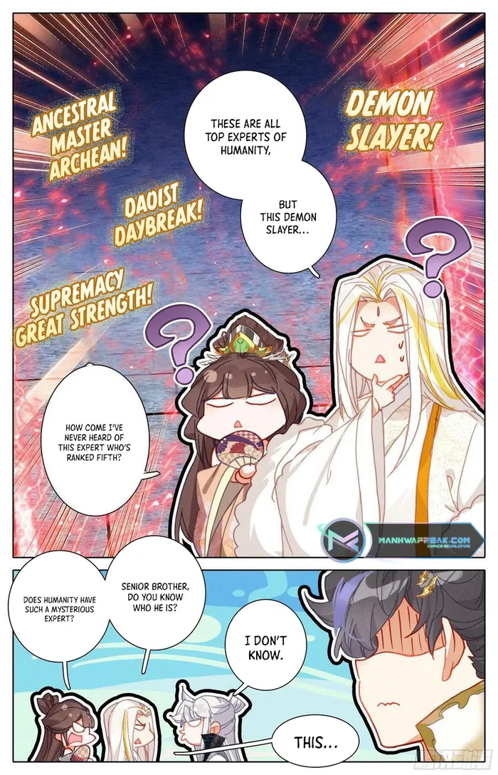 Page 16 of Chapter 237