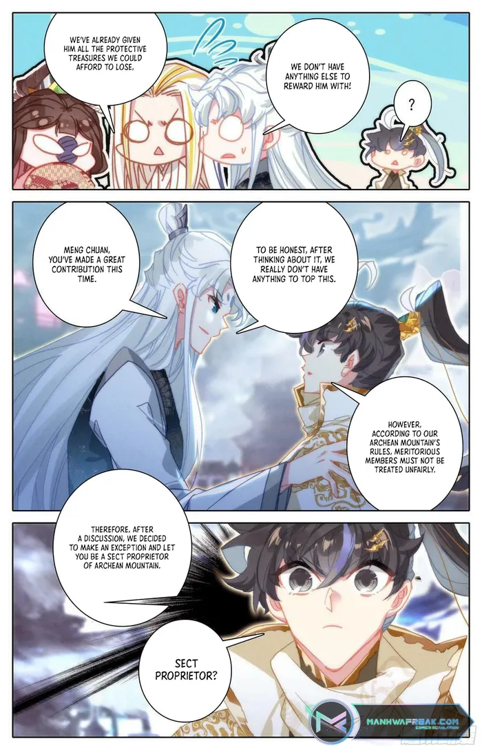 Page 4 of Chapter 238