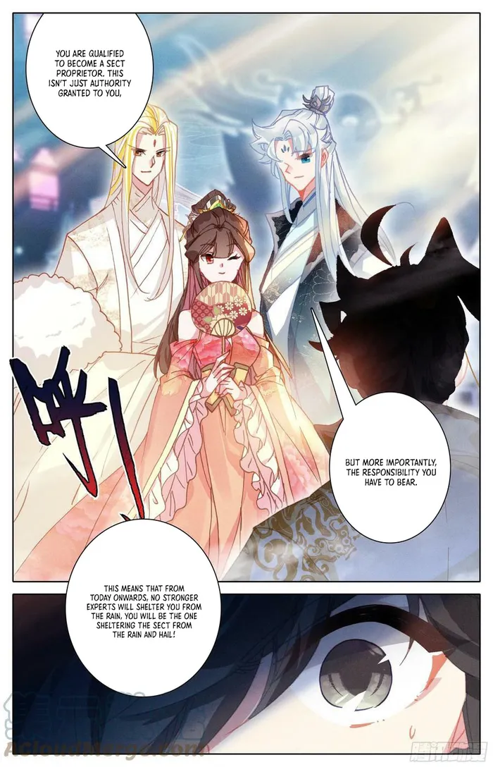 Page 5 of Chapter 238