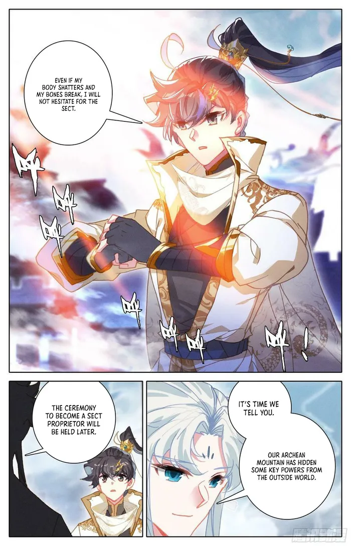 Page 6 of Chapter 238