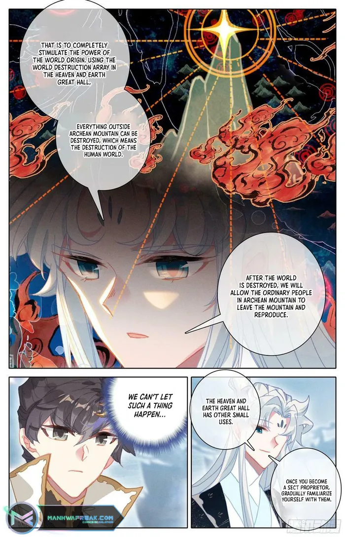 Page 8 of Chapter 238