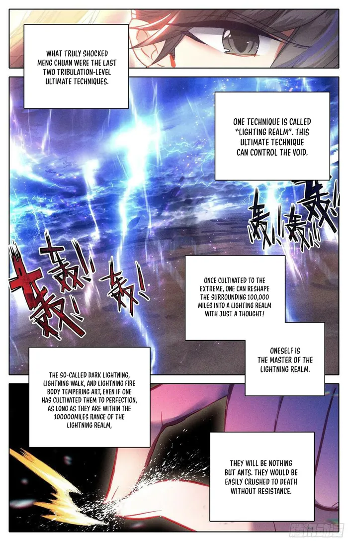 Page 14 of Chapter 238