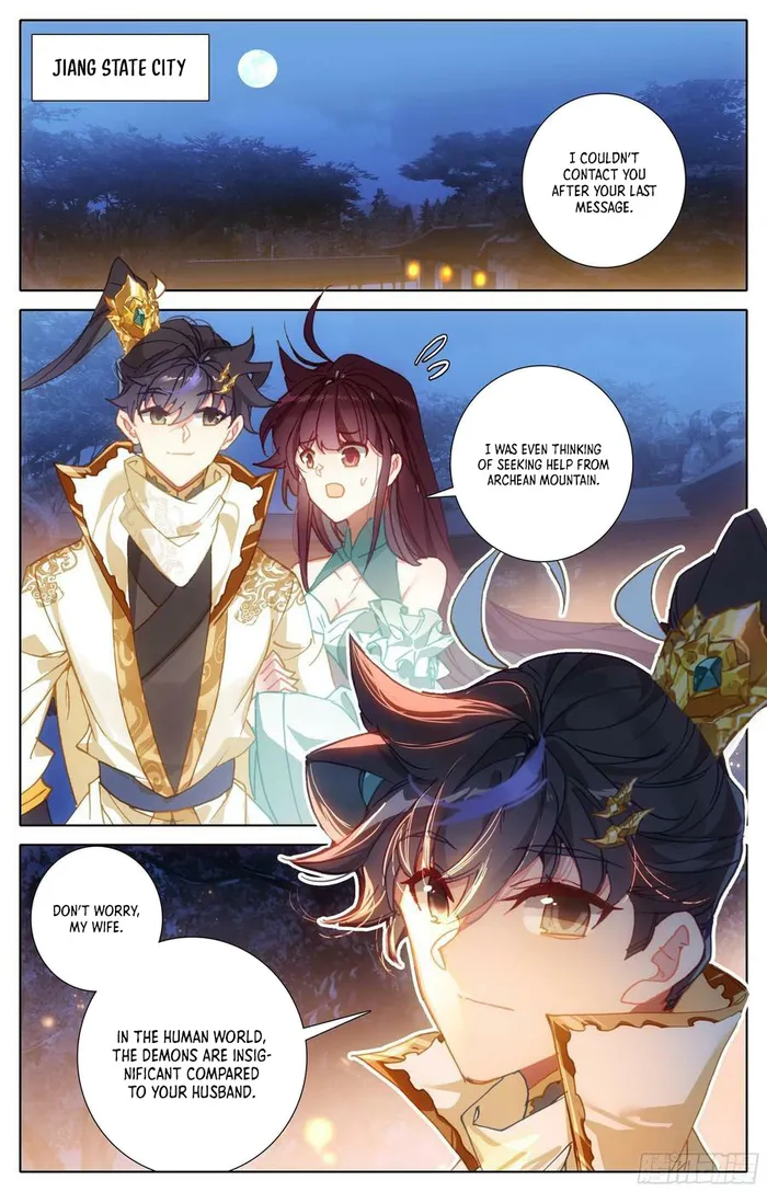 Page 2 of Chapter 239