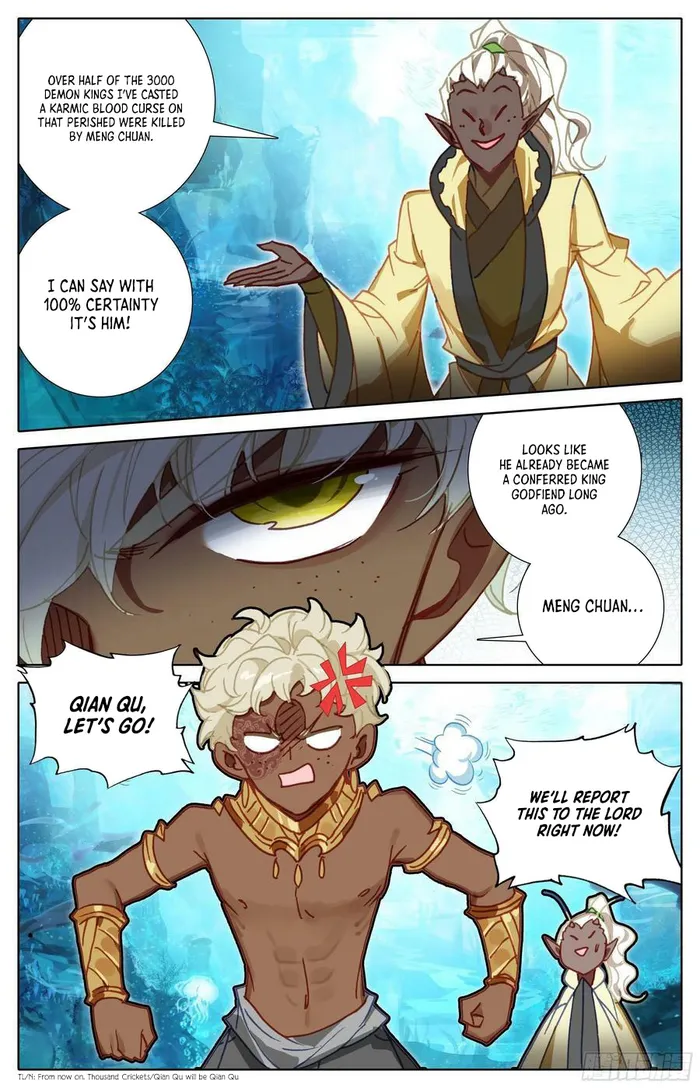 Page 6 of Chapter 239