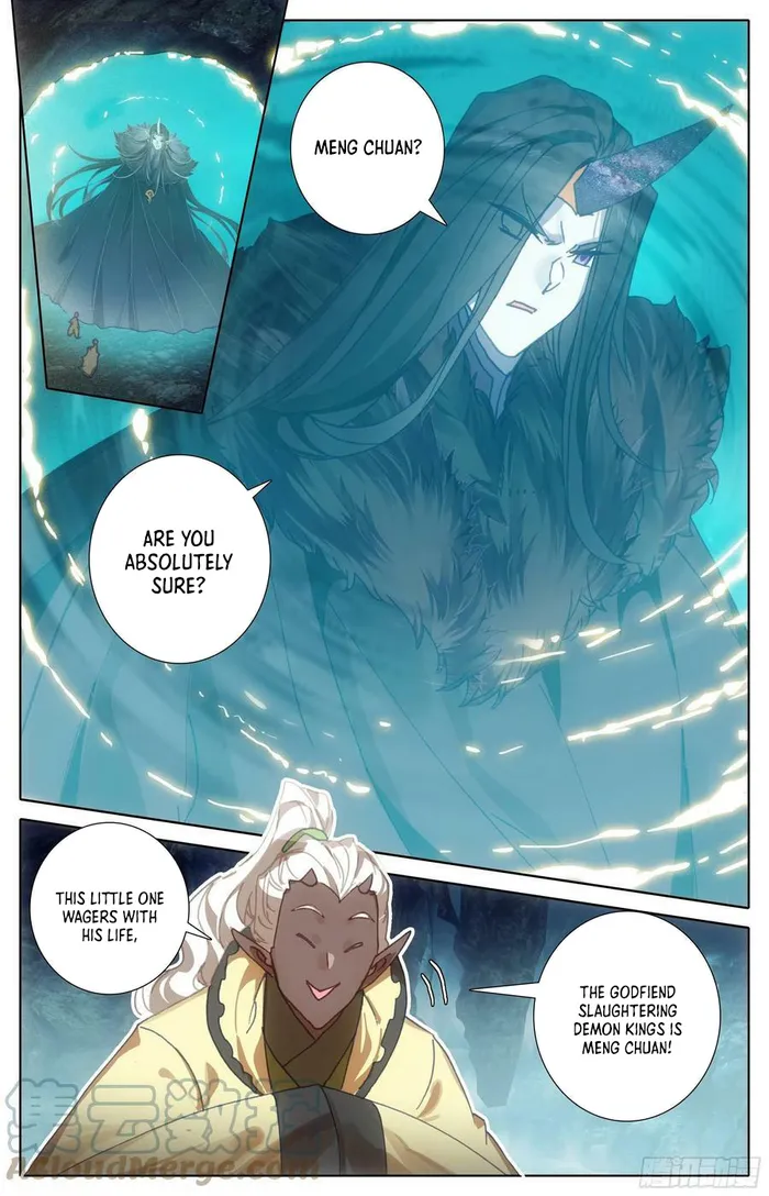 Page 7 of Chapter 239