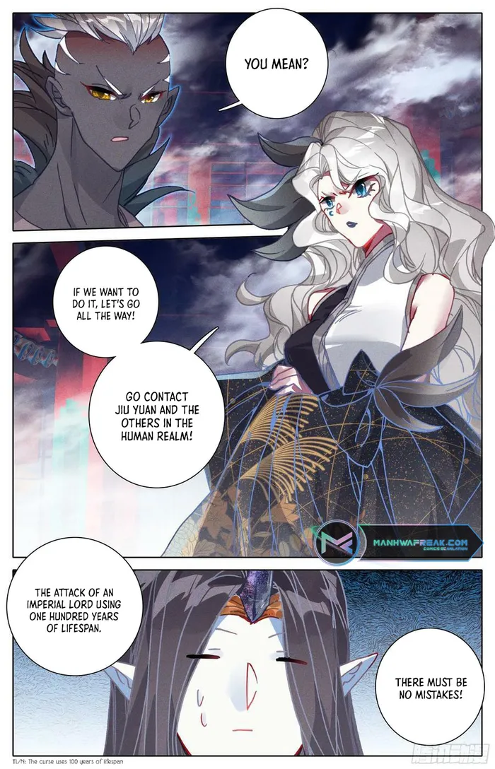 Page 12 of Chapter 239