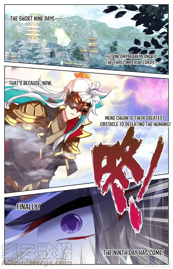 Page 13 of Chapter 239
