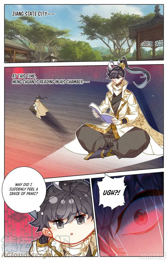 Page 15 of Chapter 239