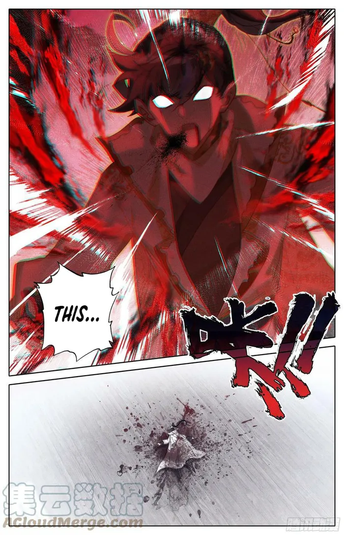 Page 17 of Chapter 239