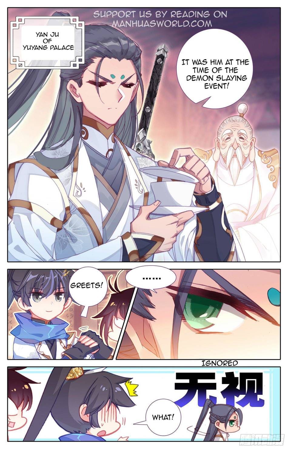 Page 5 of Chapter 23