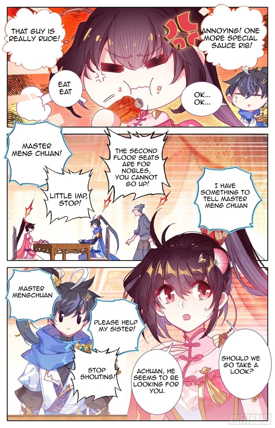 Page 6 of Chapter 23