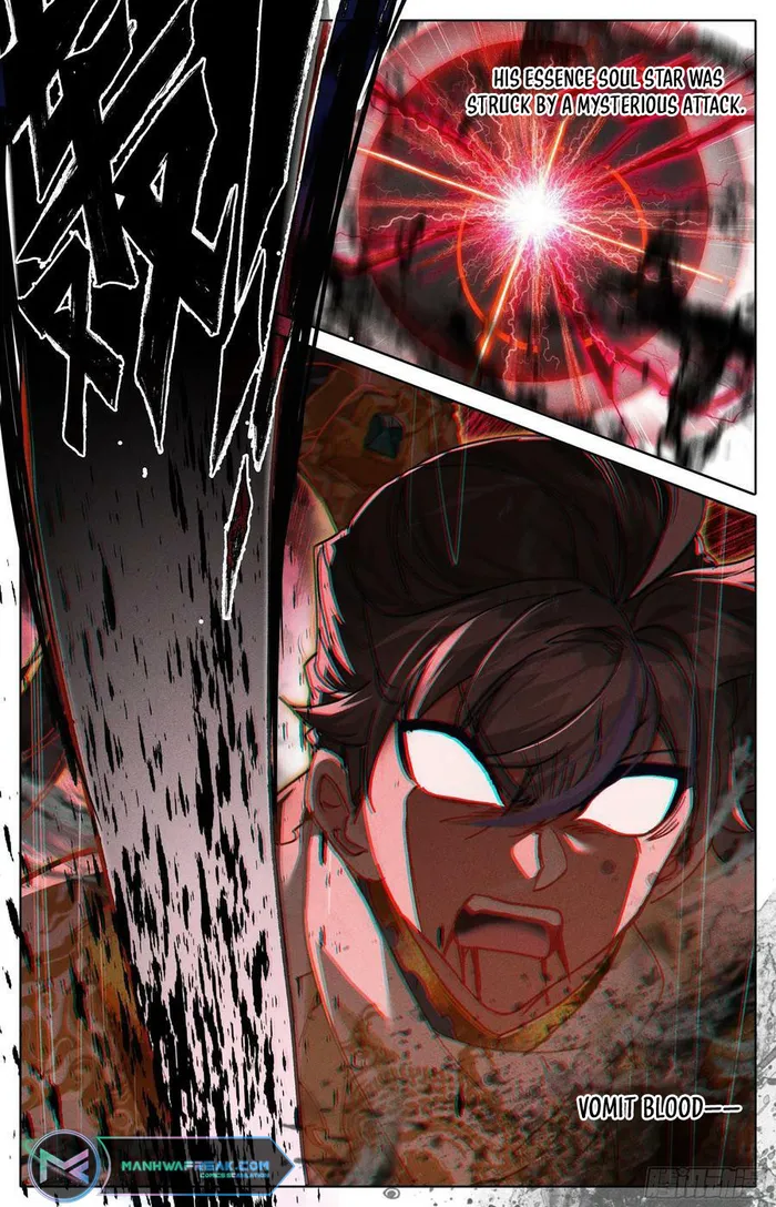 Page 4 of Chapter 240