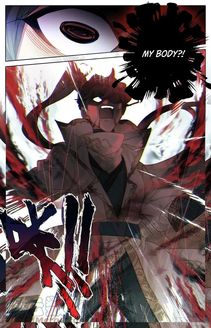 Page 5 of Chapter 240