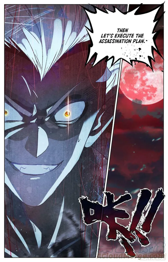 Page 13 of Chapter 240