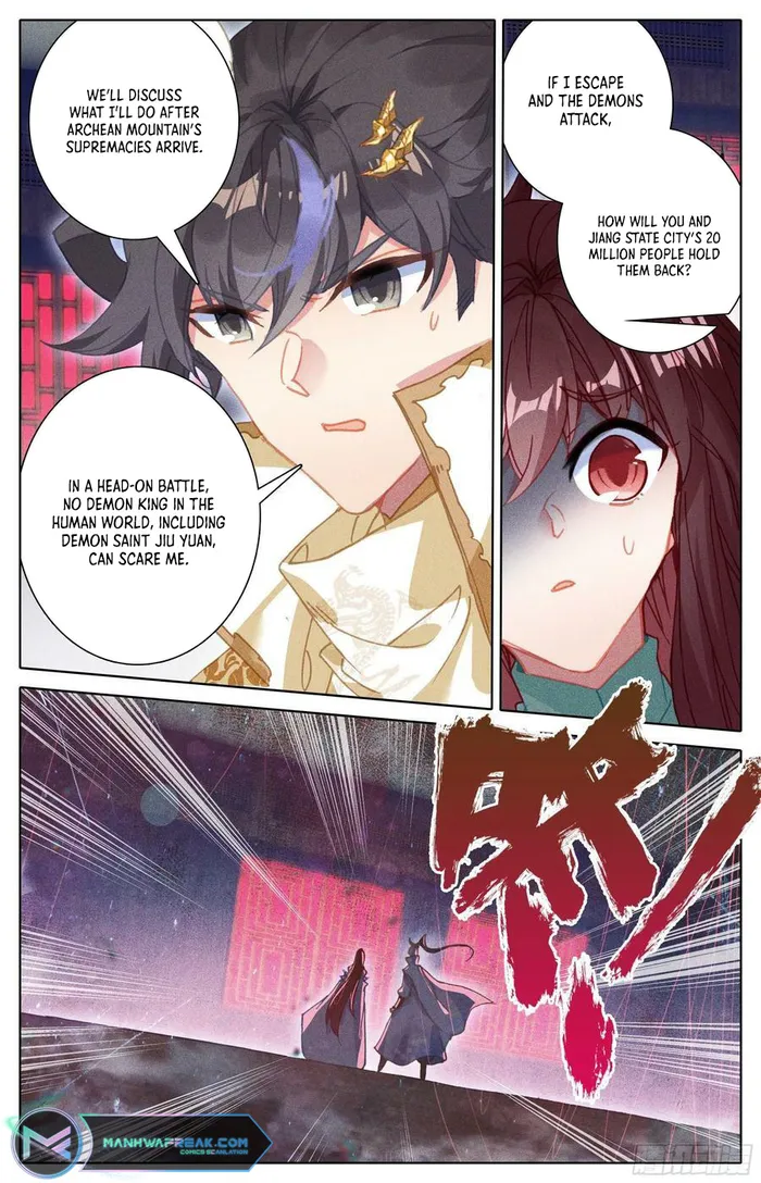Page 16 of Chapter 240