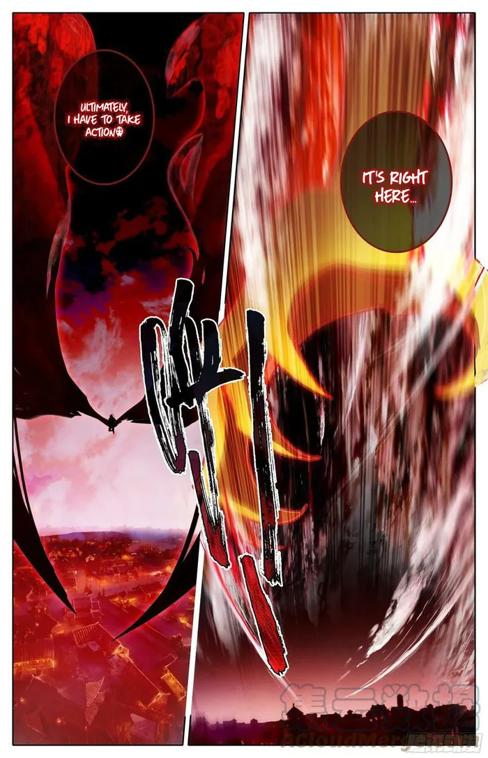Page 3 of Chapter 241