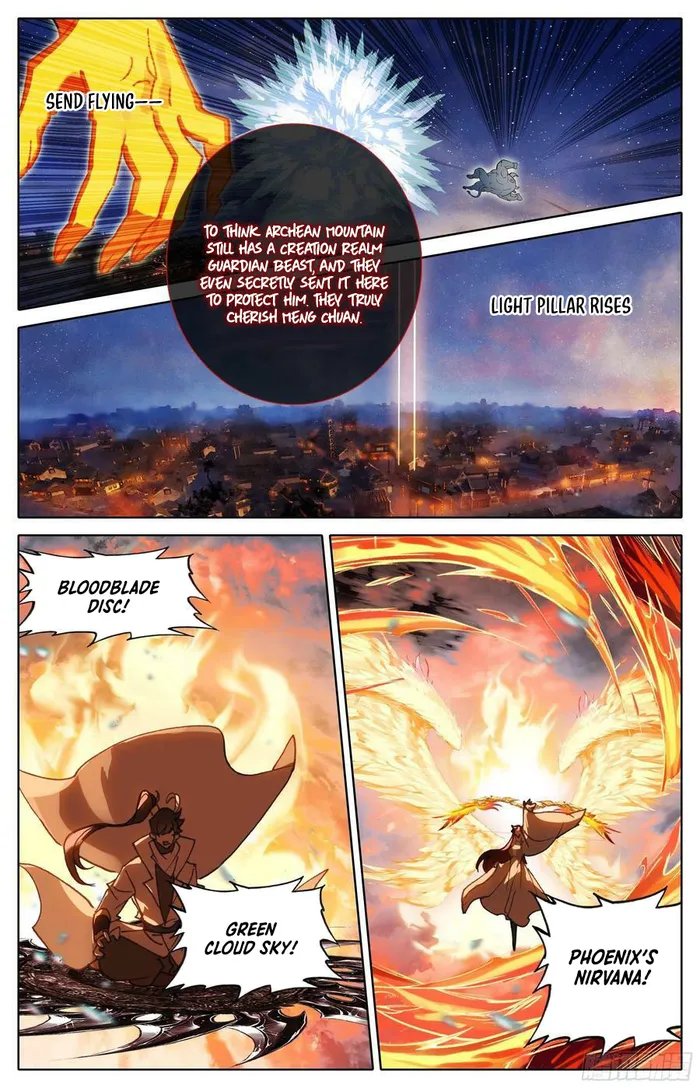 Page 6 of Chapter 241